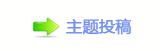 香⽮䒍饥❙桑捫䡲䒍饥N豎